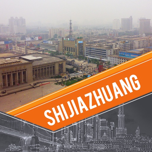 Shijiazhuang Travel Guide icon