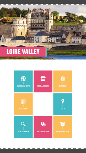 Loire Valley Tourist Guide(圖2)-速報App