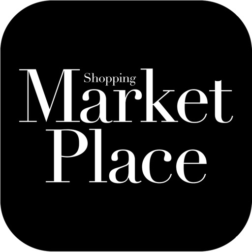 Place market. Ресторан marketplace лого. Маркетплейс надпись. Marketplace крутой логотип. Маркет Плейс текст.