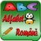 Alfabet română - ABC - Romanian Alphabet