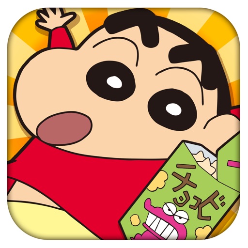 CRAYON SHINCHAN KASUKABE RUNNER!! iOS App