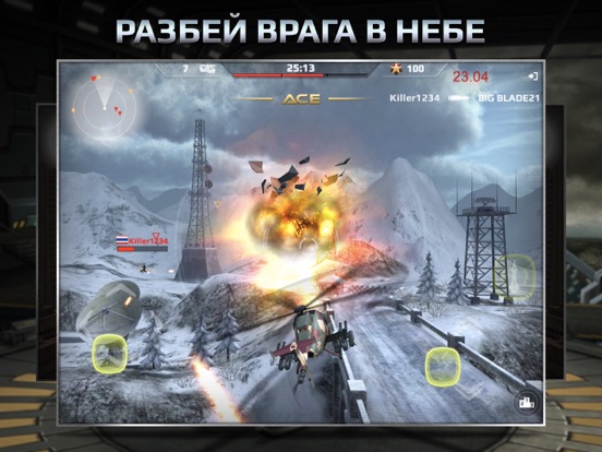Battle Copters на iPad