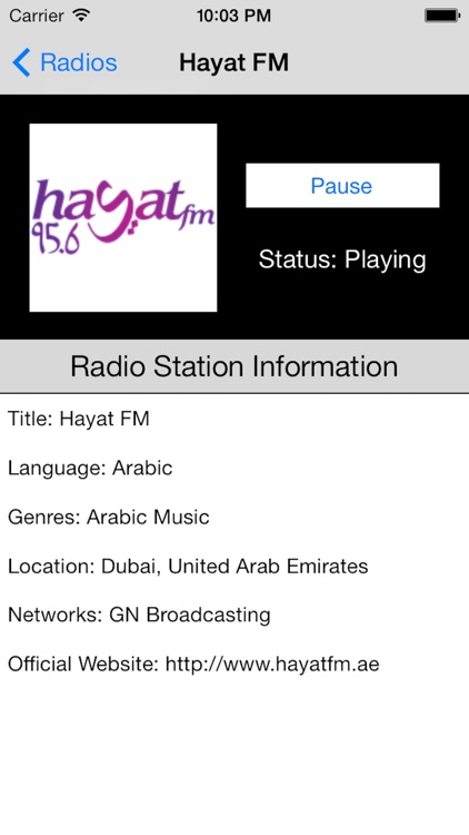 United Arab Emirates Radio Live Player (UAE / Abu Dhabi / Arabic / العربية / الأمارات العربية المتحدة راديو) screenshot-3