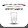 DTZT 2016 - Deutscher Zahnärztetag