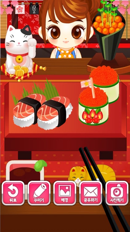 Judy's Sushi Maker screenshot-4