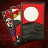 ザ・花札 - 「花合わせ」と「こいこい」が遊べるカードゲーム