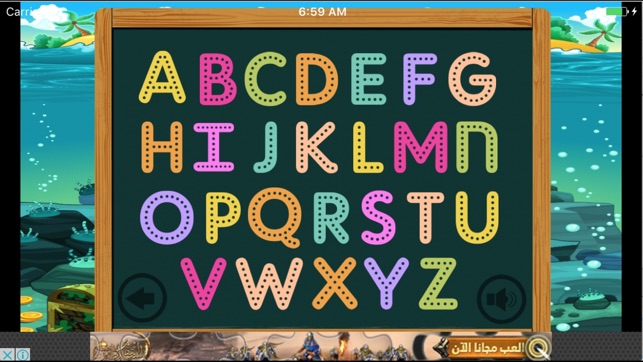 Alphabet Easy Learning ABC English Writing Dotted(圖2)-速報App