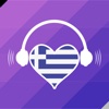 Greece Radio Live: Ελλάδα ραδιόφωνο, Ελλάς, Greek