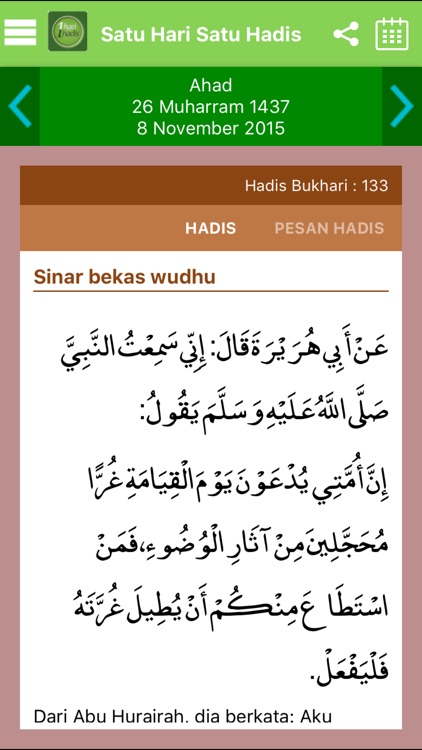 Satu Hari Satu Hadis