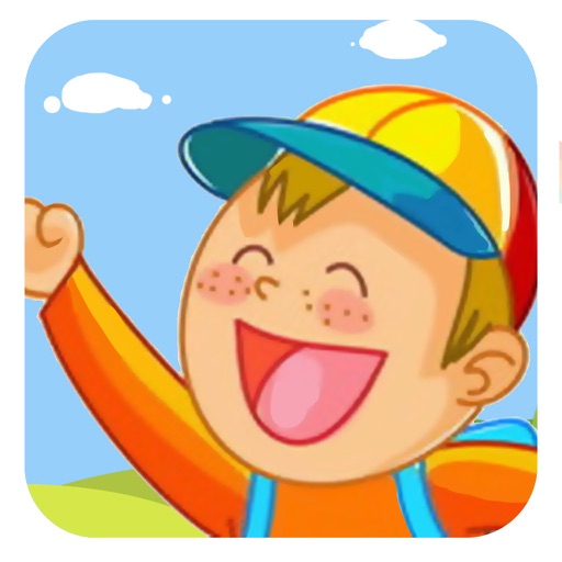 Brain Training Camp - Yimoun Create iOS App