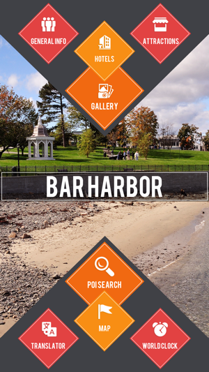 Bar Harbor Visitors Guide(圖2)-速報App