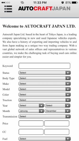 AutoCraftJapan(圖2)-速報App