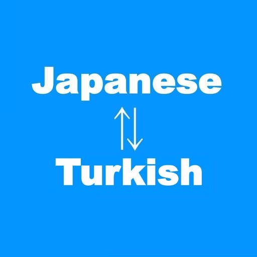 Japanese to Turkish Translator - Turkish to Japanese Language Translation and Dictionary icon