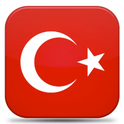 Turkey Radio Читы