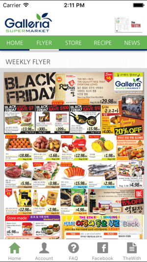 Galleria Supermarket(圖1)-速報App