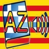 Audiodict Català Grec Diccionari Àudio Pro