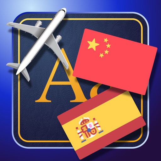 Trav Spanish-Chinese Dictionary-Phrasebook icon