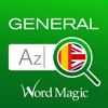 English Spanish Dictionary - General