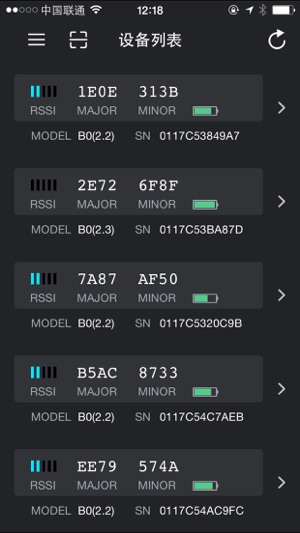 Sensoro Deployment Tool