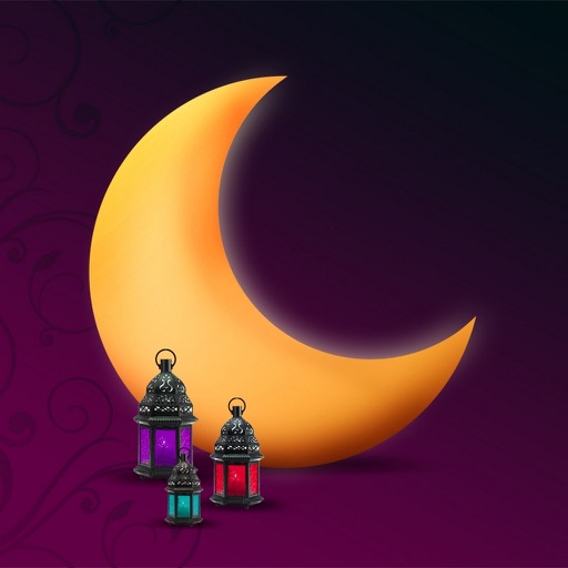 حدث في مثل هذا اليوم من رمضان Icon