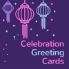 Celebration Greeting Cards