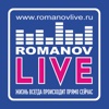 RomanovLive