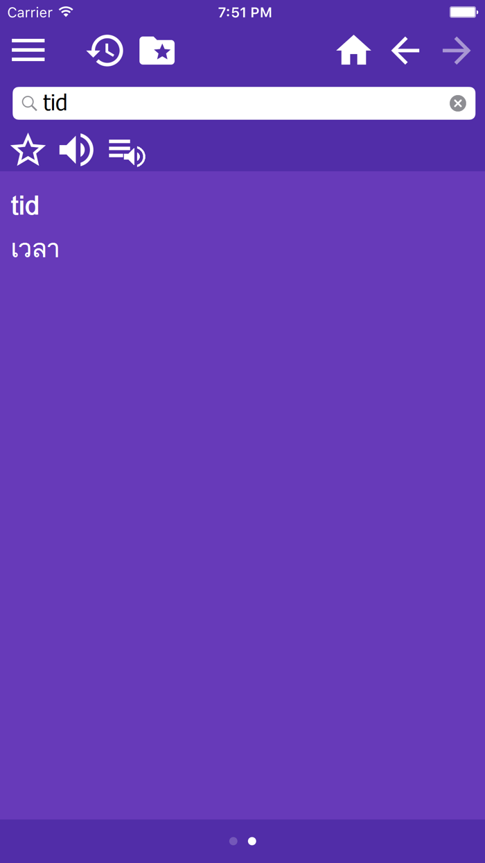 Thai Swedish dictionary