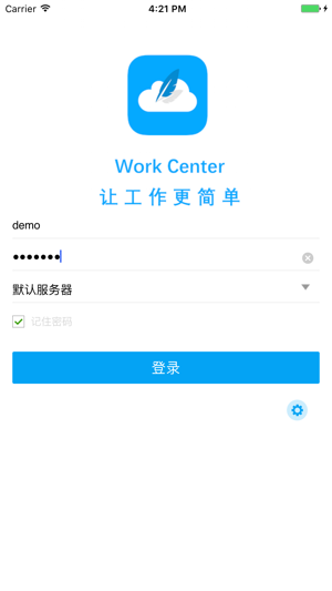 Work Center(圖1)-速報App