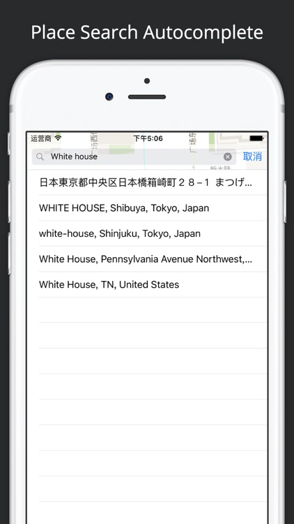 StreetViewMap for Google Street View™ and Maps™ screenshot-3
