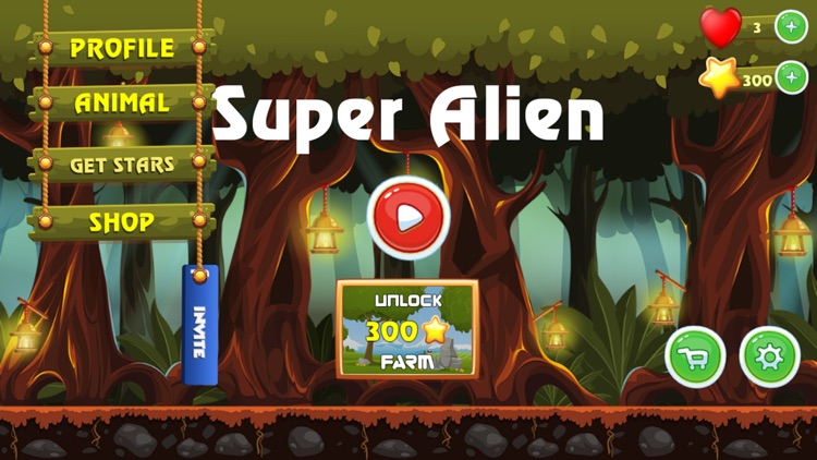 Super Alien - Edless Arcade Adventure