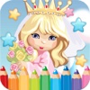 Princess Paint Draw Coloring good drawings for kid