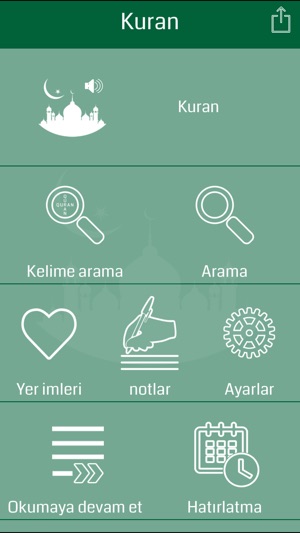 Turkish Quran(圖1)-速報App