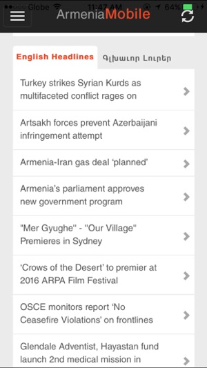 Armenia Mobile(圖2)-速報App