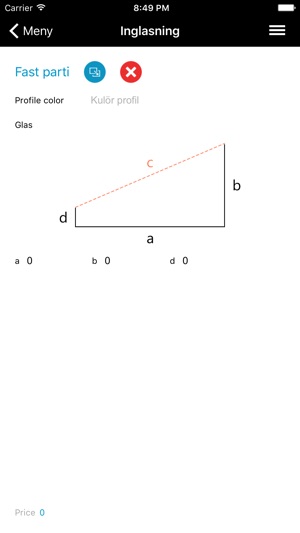 LBMobile(圖3)-速報App