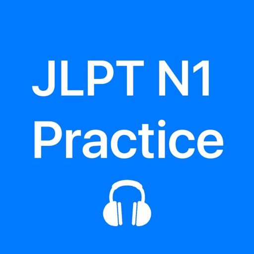 JLPT N1 Practice Listening icon