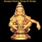 Telugu Sri Ayyappa Swamy DJ Songs