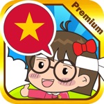 Vietnamese master Premium