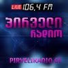 The FIRST Radio of Georgia (FM 106.4) - LIVE, Music, News, Talk-Shows