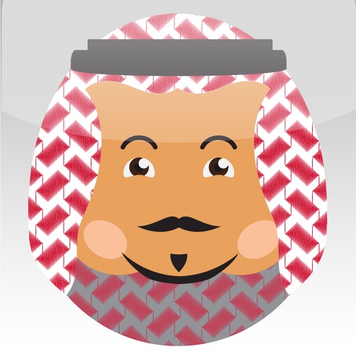 Jalsah جلسة