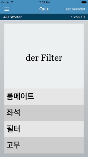 German | Korean - AccelaStudy®(圖4)-速報App