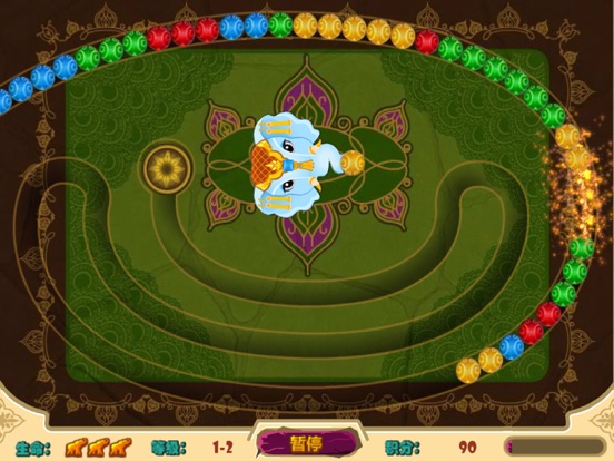 Temple Marble 2 screenshot 4