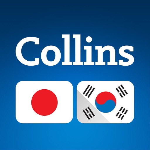 Collins Mini Gem Japanese-Korean Dictionary icon