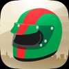 Castrol Power Biking