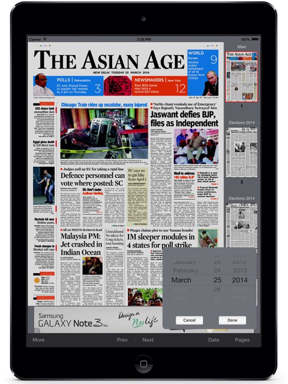 AAePaper for iPad screenshot-3