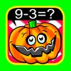 Easy Math Kids Learning Ghost Version