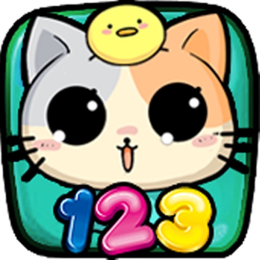 Number Rumble Free: Brain Training Games icon
