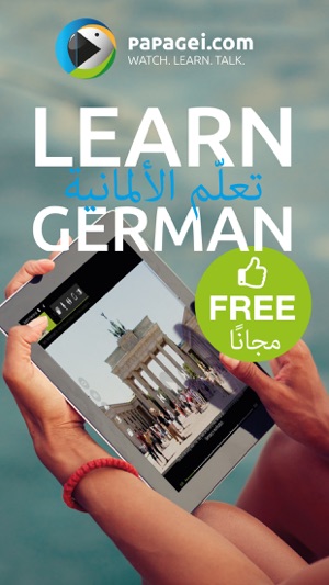 Learn German for Refugees(圖1)-速報App