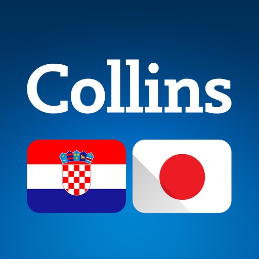 Audio Collins Mini Gem Croatian-Japanese Dict icon