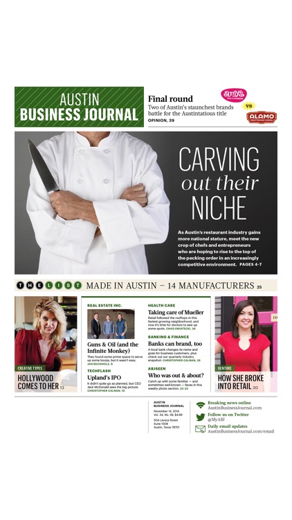 Austin Business Journal
