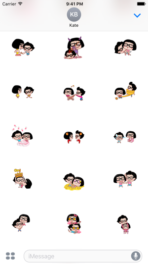 Couple Hana - I love you animated stickers pack(圖2)-速報App